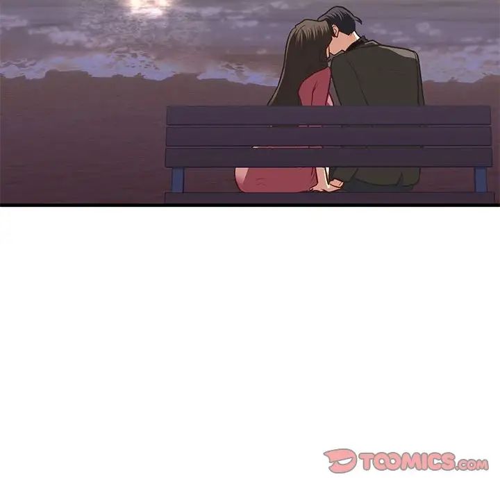 我的继姐第25话