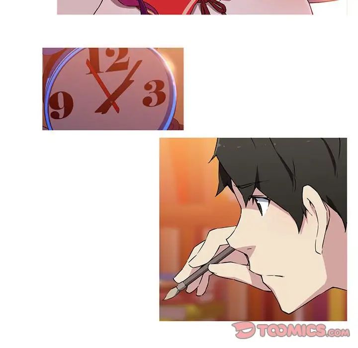 我的梦幻女友第17话