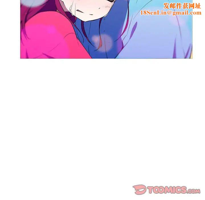 我的梦幻女友第17话