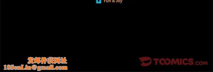 我的梦幻女友第17话