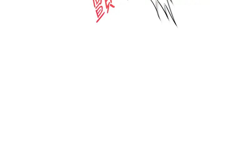 玩转学姊第26话-用巨鵰浇灌枯井