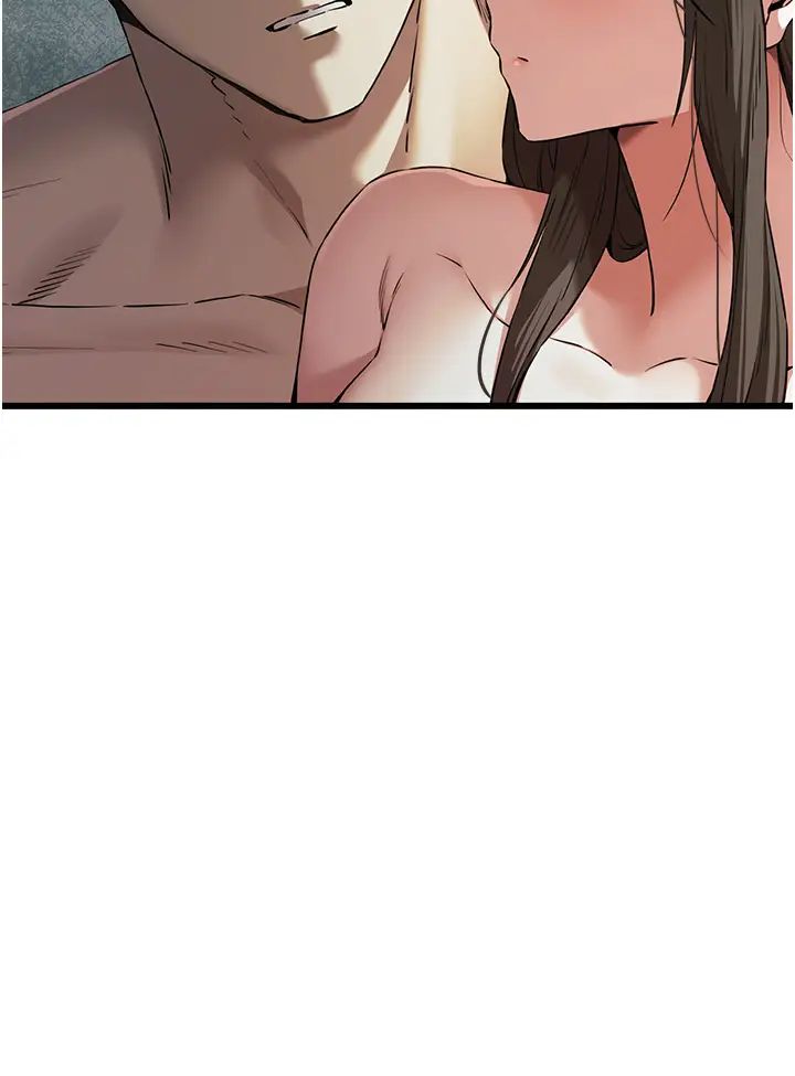 初次深交，请多指教第62话-滑溜溜的性感胴体