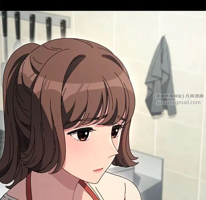 赘婿要通吃第53话