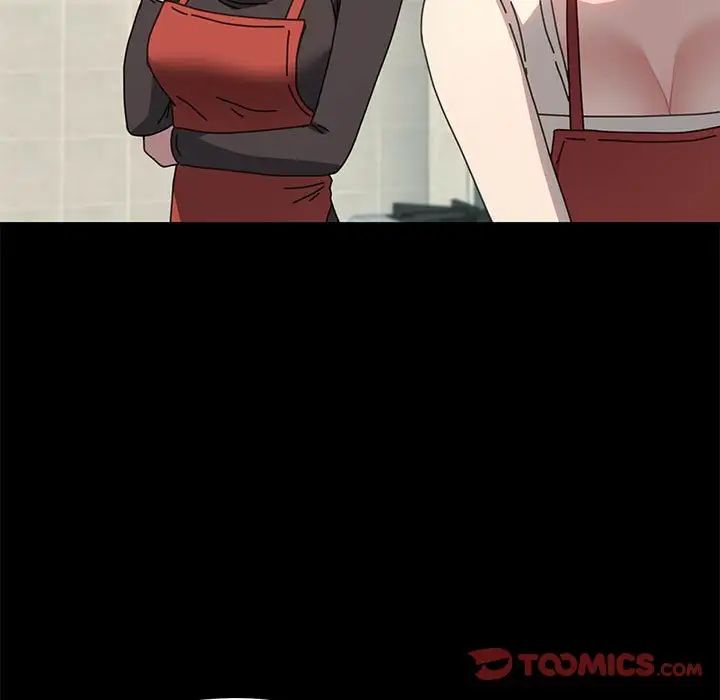 赘婿要通吃第53话