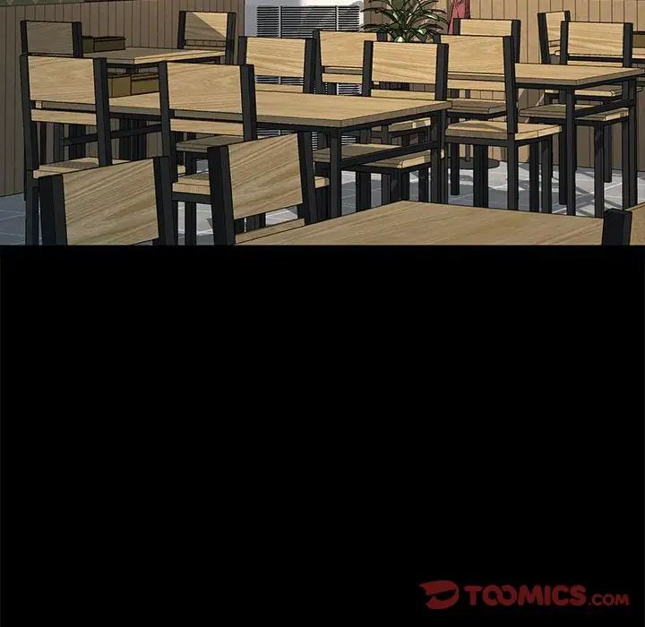 赘婿要通吃第53话