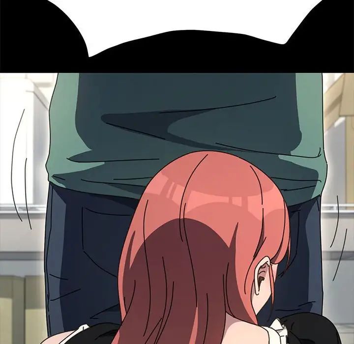 赘婿要通吃第53话