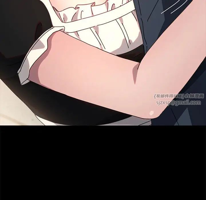 赘婿要通吃第53话