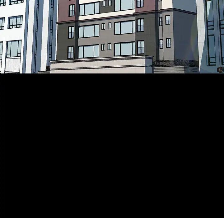 赘婿要通吃第53话