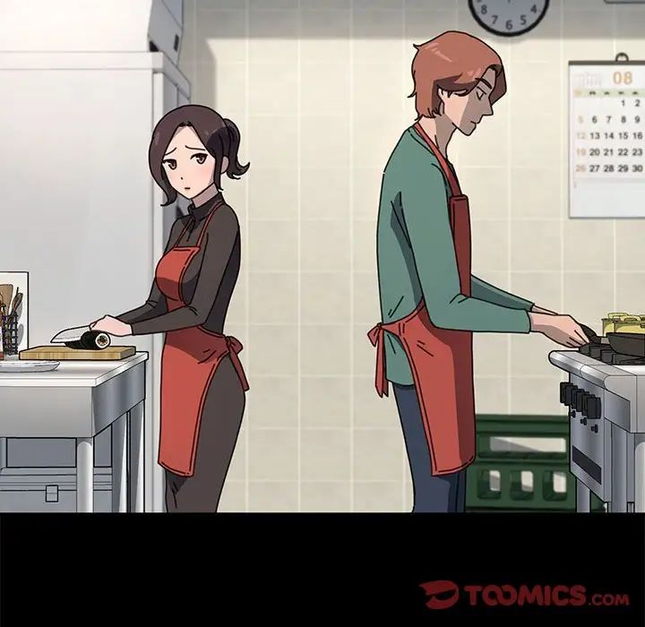 赘婿要通吃第53话