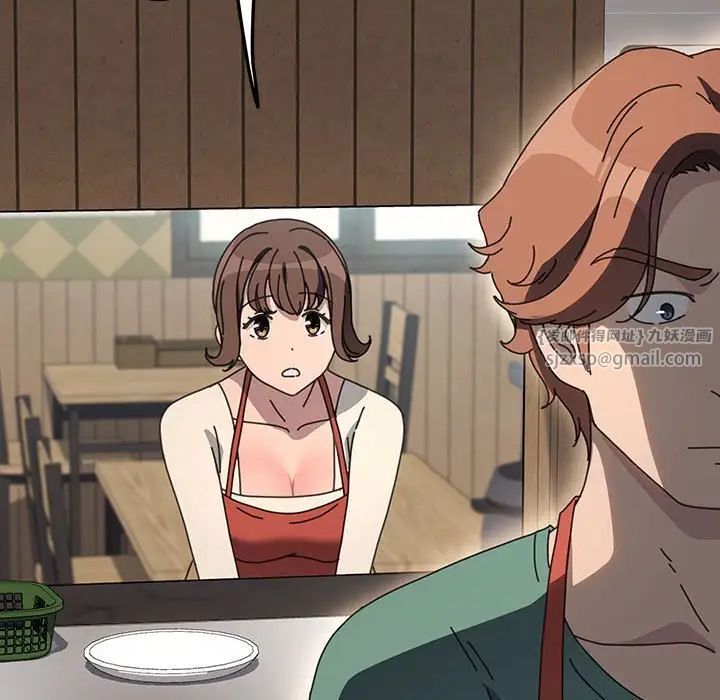 赘婿要通吃第53话