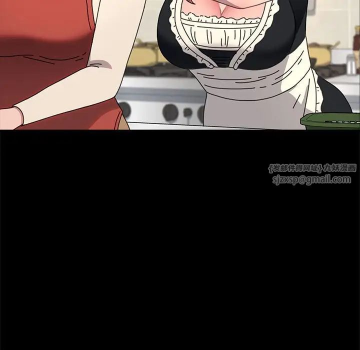 赘婿要通吃第53话