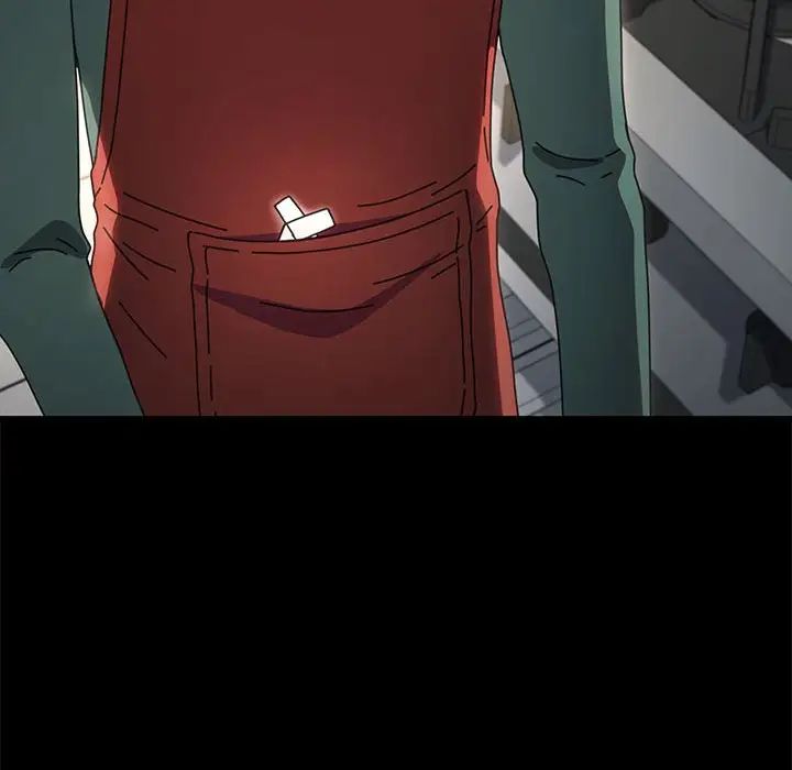 赘婿要通吃第53话