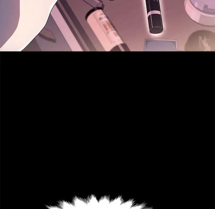 赘婿要通吃第53话