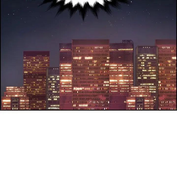 排忧大师第46话