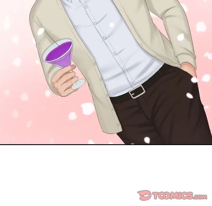 排忧大师第46话