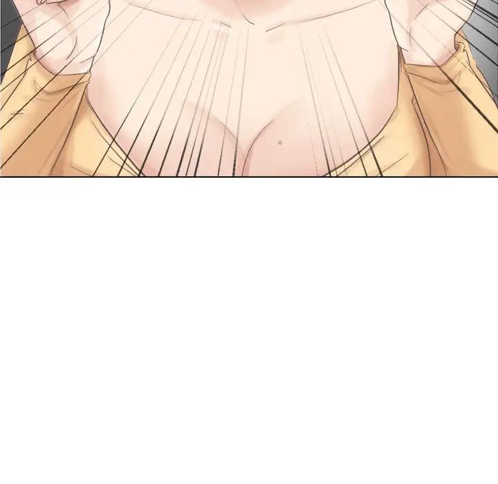 爱上属于别人的妳第47话