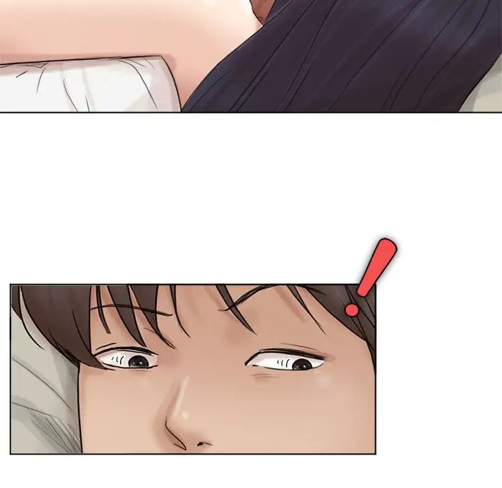 爱上属于别人的妳第47话