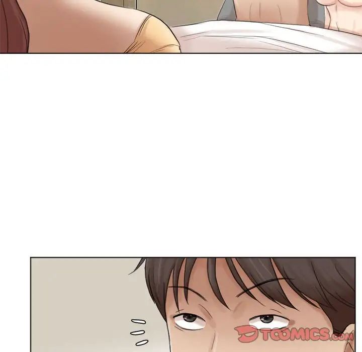 爱上属于别人的妳第47话