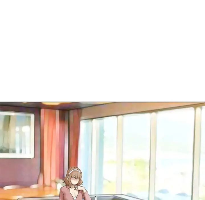 爱上属于别人的妳第47话