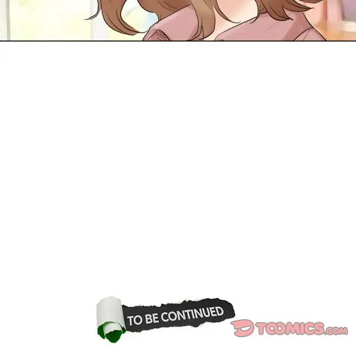 爱上属于别人的妳第47话