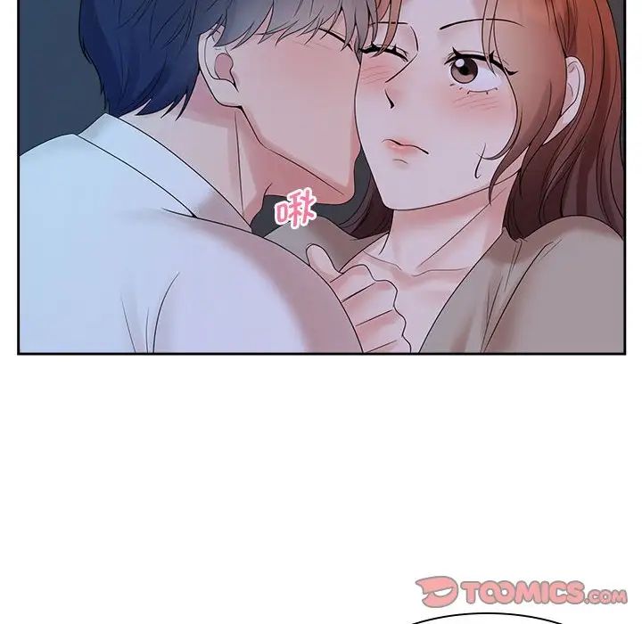 疯了才结婚第38话