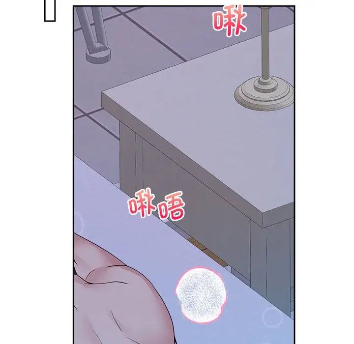 疯了才结婚第38话