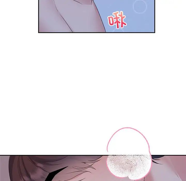 疯了才结婚第38话