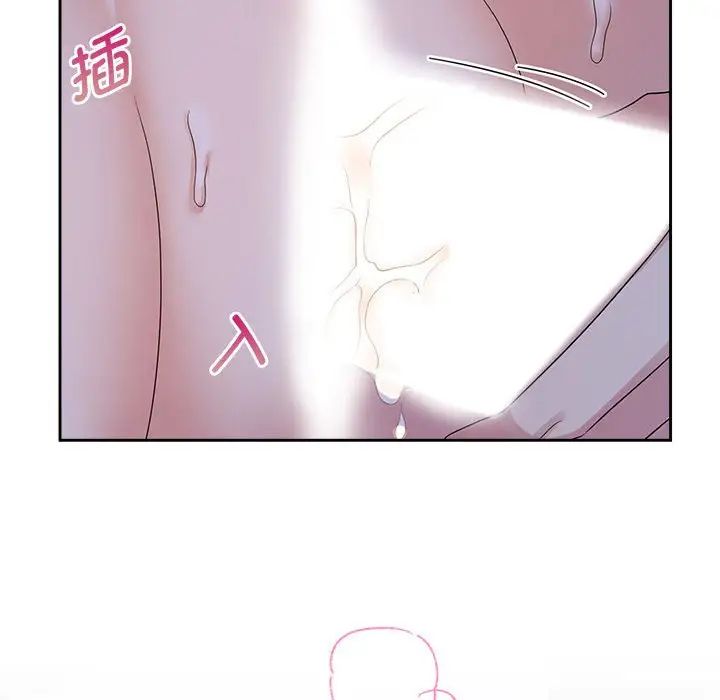 疯了才结婚第38话