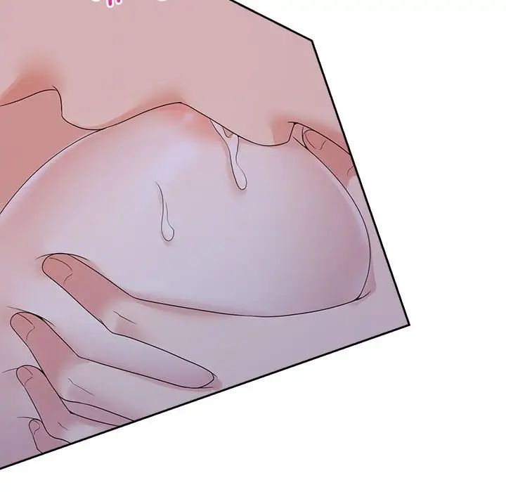 疯了才结婚第38话