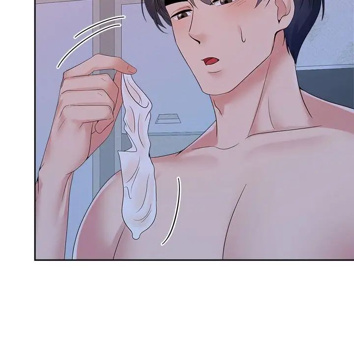 疯了才结婚第38话