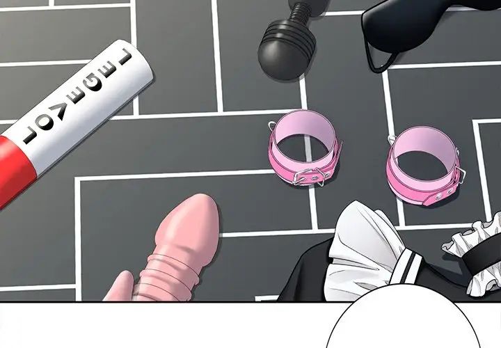 不当朋友当恋人第44话