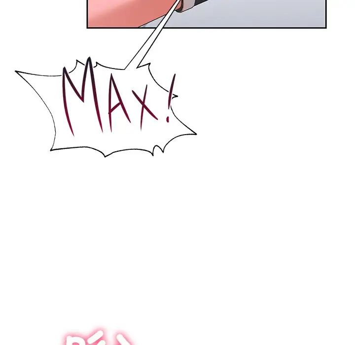 不当朋友当恋人第44话