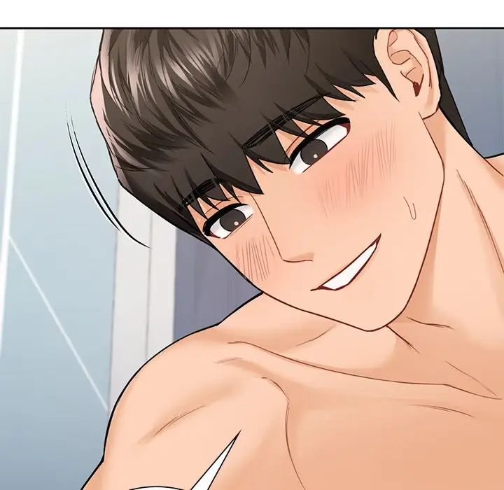 不当朋友当恋人第44话