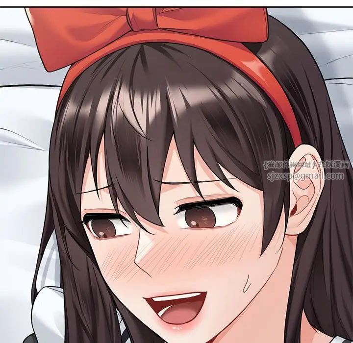 不当朋友当恋人第44话