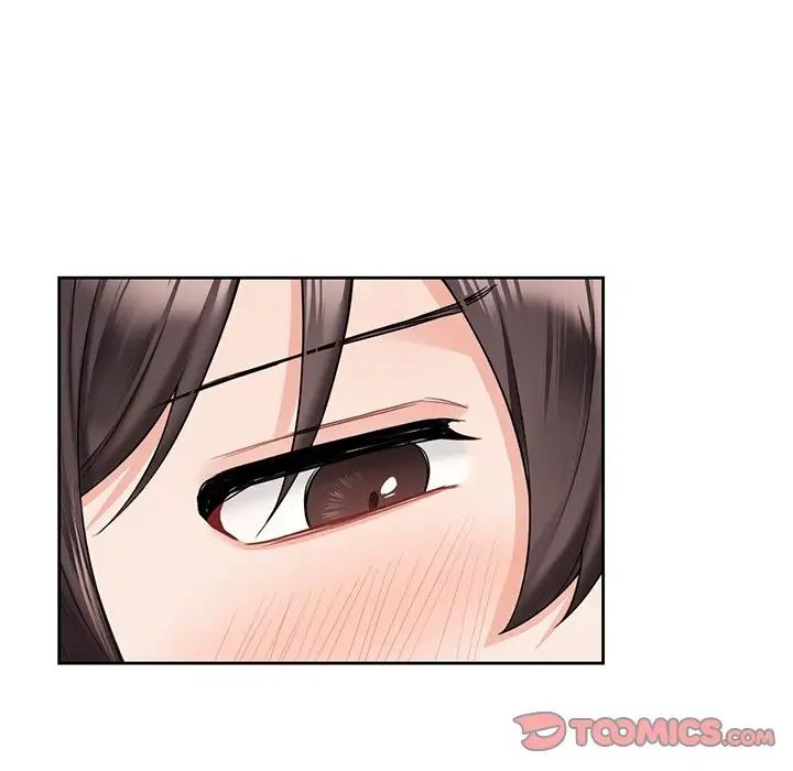 不当朋友当恋人第44话