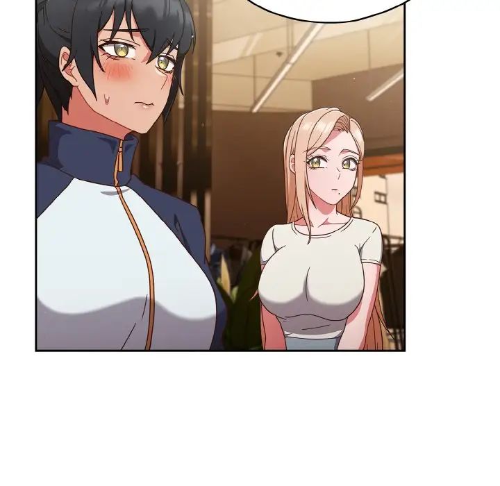 天降美差第11话