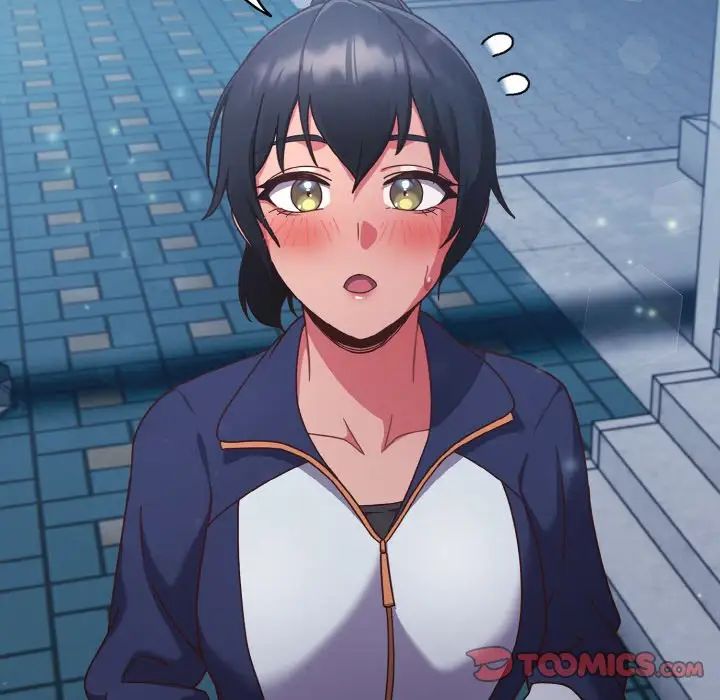 天降美差第11话