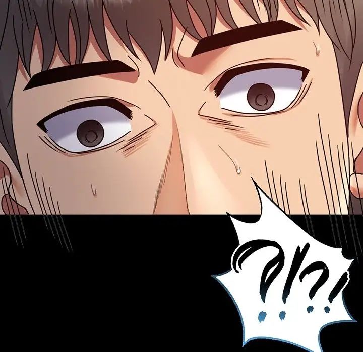 背叛的开始第34话