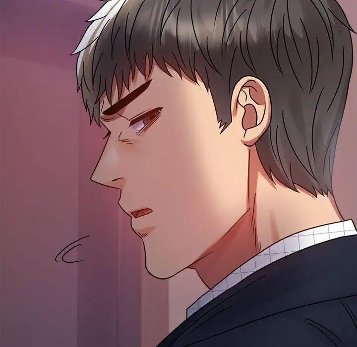 背叛的开始第34话