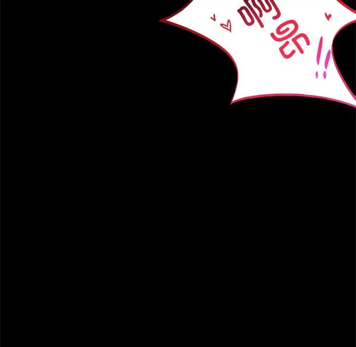 背叛的开始第34话