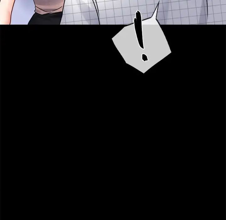 背叛的开始第34话