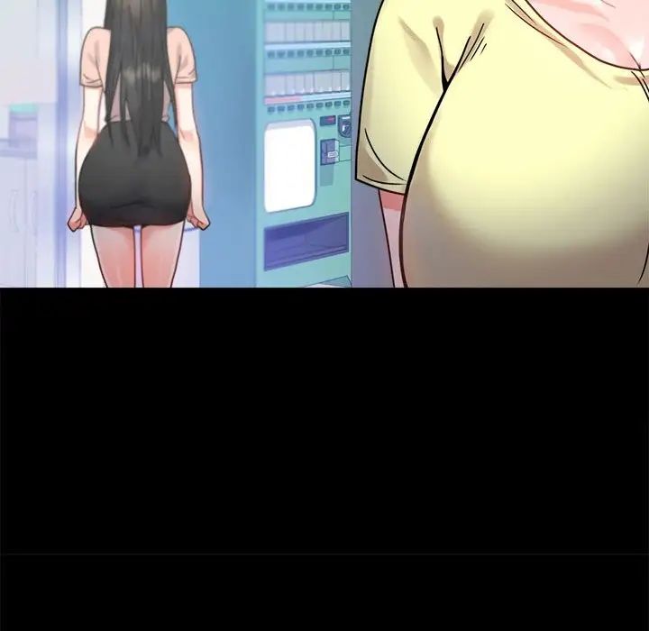 背叛的开始第34话