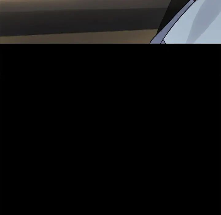 背叛的开始第34话