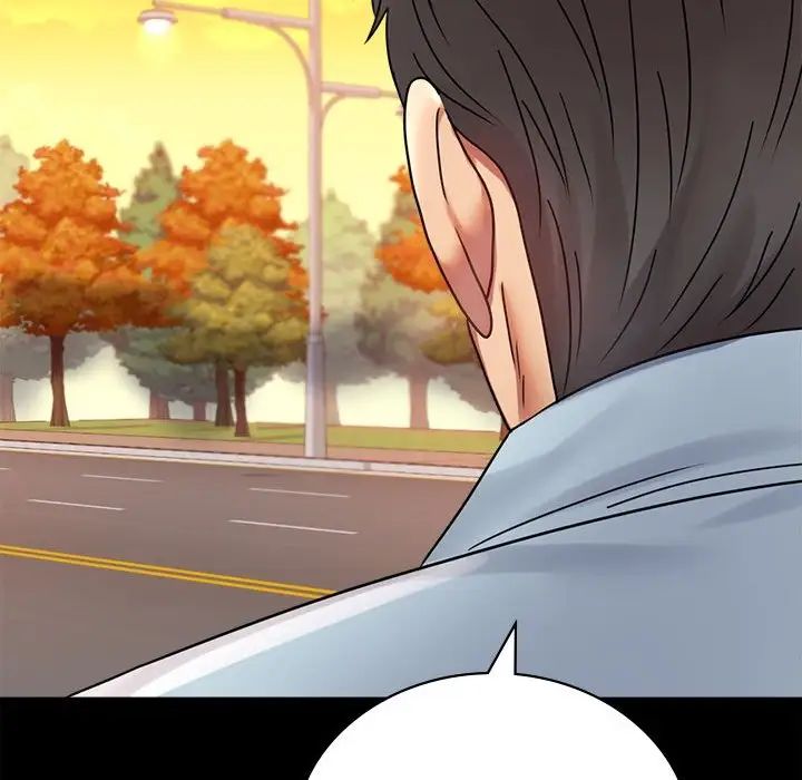 背叛的开始第34话