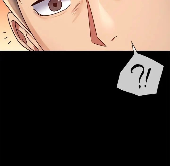 背叛的开始第34话