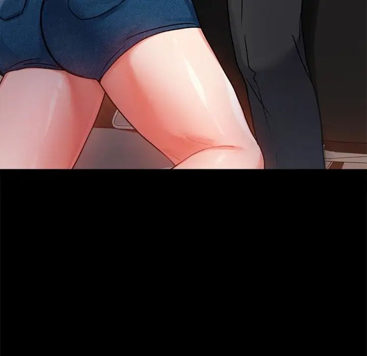 背叛的开始第34话