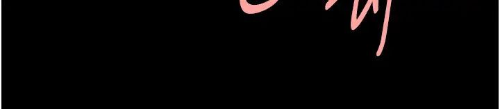 炸裂吧!巨棒第40话-把里面的都舔干净