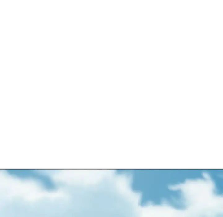 危险同学会第27话