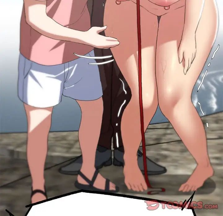 危险同学会第27话