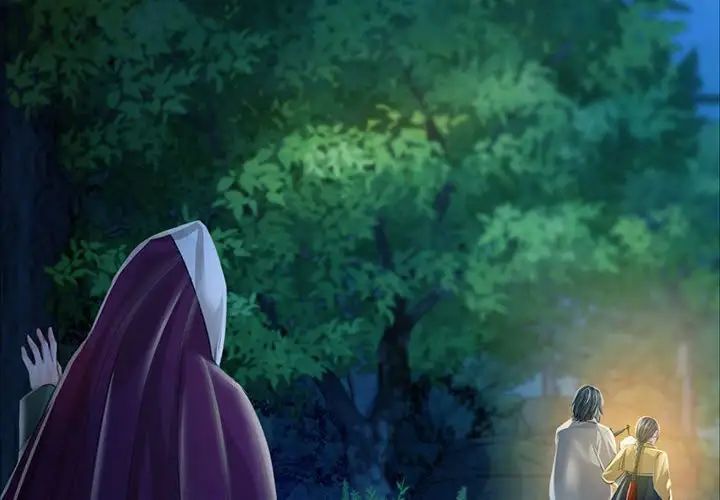 小姐第31话
